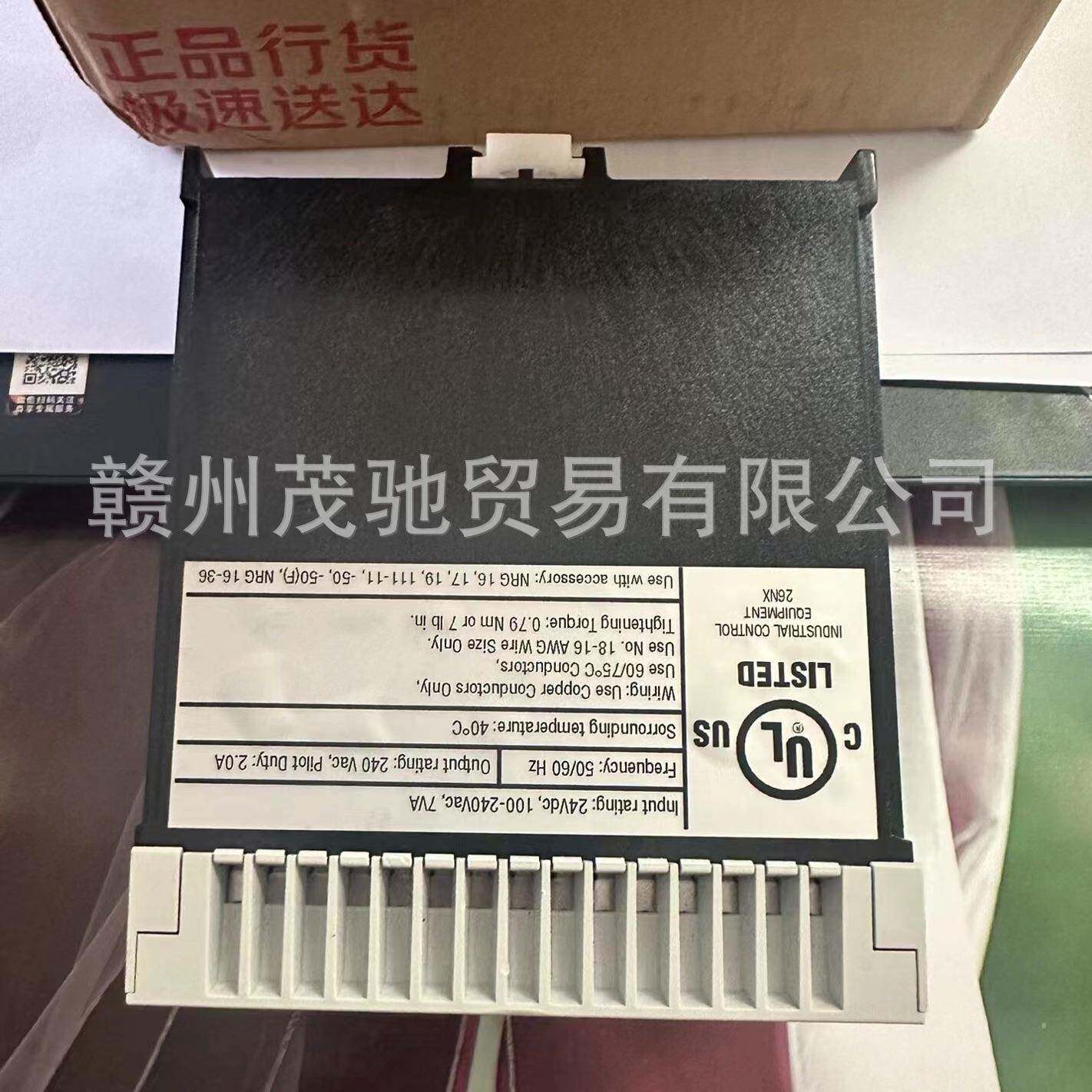 NRS1-50水位控制器德国原装进口GESTRA锅炉配件液位控制器
