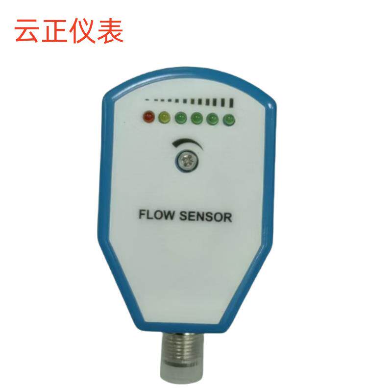 FT10N-G14HDCRC流量开关示流器热导式流量开关