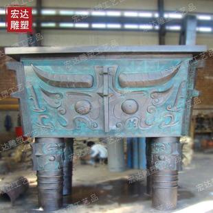 大型仿古铜司母戊鼎雕塑家居办公景观仿古纯铜方鼎广场摆件装饰品