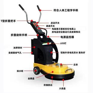 调速高抛机石材护理翻新定速变速抛光机大理石花岗岩易操作抛光机