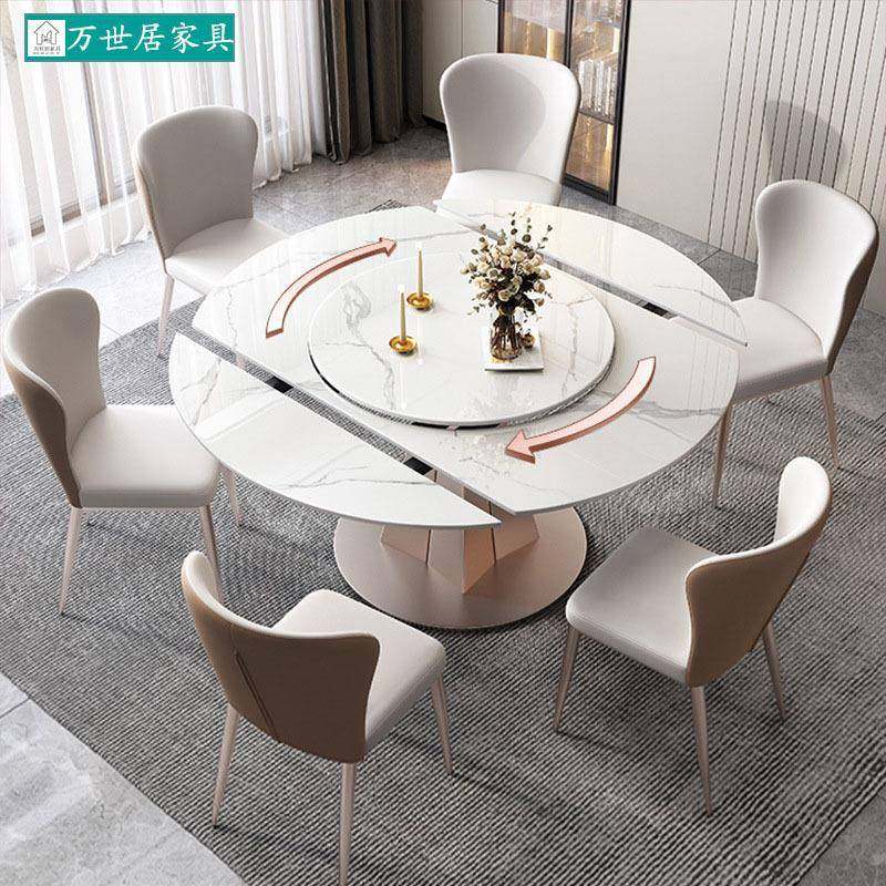 岩板内嵌转盘升降式餐桌椅组合大小户型简约多功能旋转伸缩台面,农机/农具/农膜,其它农用工具,淘宝优惠券,粉丝福利购,淘宝优惠卷