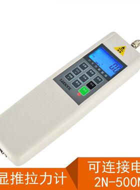 艾德堡数显推拉力计HP-1020500数显拉力计可连接电脑