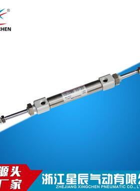 星辰气动高品质CDJ2WB10-30迷你不锈钢气缸双出气缸