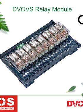 8位一开一闭继电器模组替换中间继电器24V电流16A型号RAM08C-1E10
