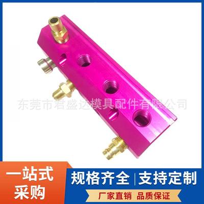 美式PCS标准集水器FB390-2-6-PD-1.5模具集水分流器集水器