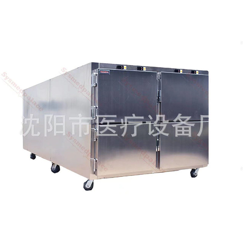 殡葬用品四具四人位尸体冷藏箱实验室太平间四开门冷藏箱