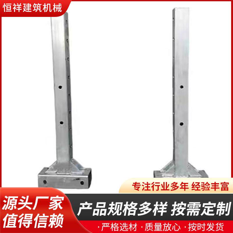 供应支托电动吊篮支托电动吊篮配件多种规格支座