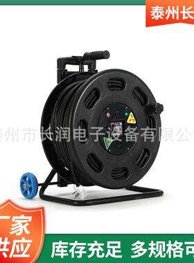 电缆盘CR-403220V10A/16A3X2.5100米带漏电保护过热过载保护