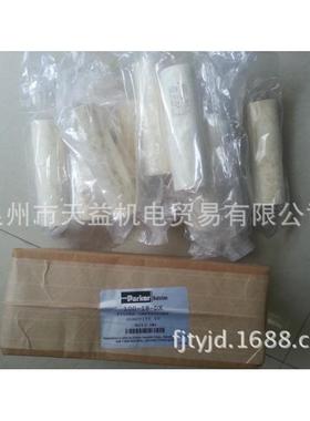 100-18-DX过滤滤芯-天益机电供应液压气动其他气动元件