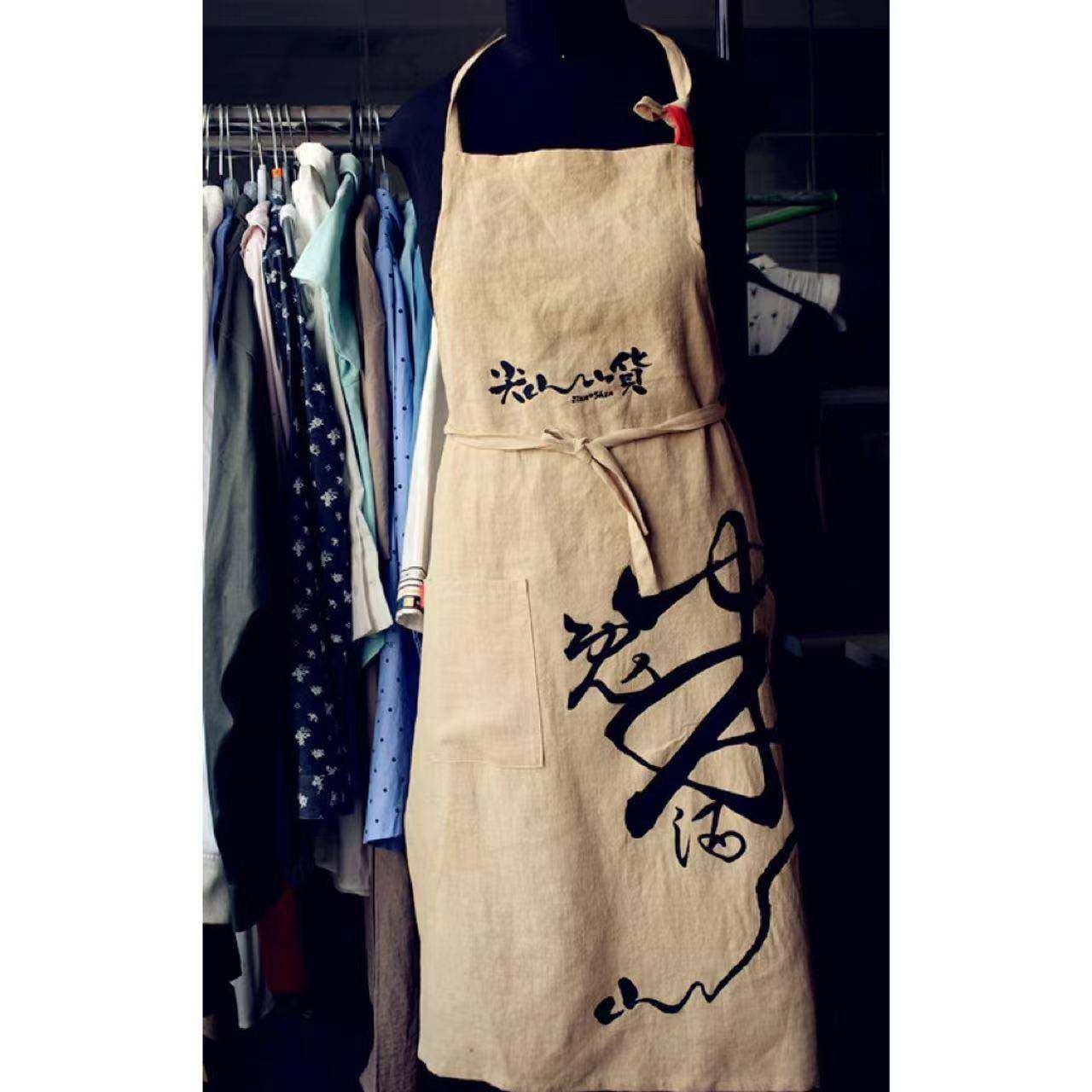 定制供应数码印花绣花丝印烫画胶印工艺工作围裙定制logo,农机/农具/农膜,其它农用工具,淘宝优惠券,粉丝福利购,淘宝优惠卷