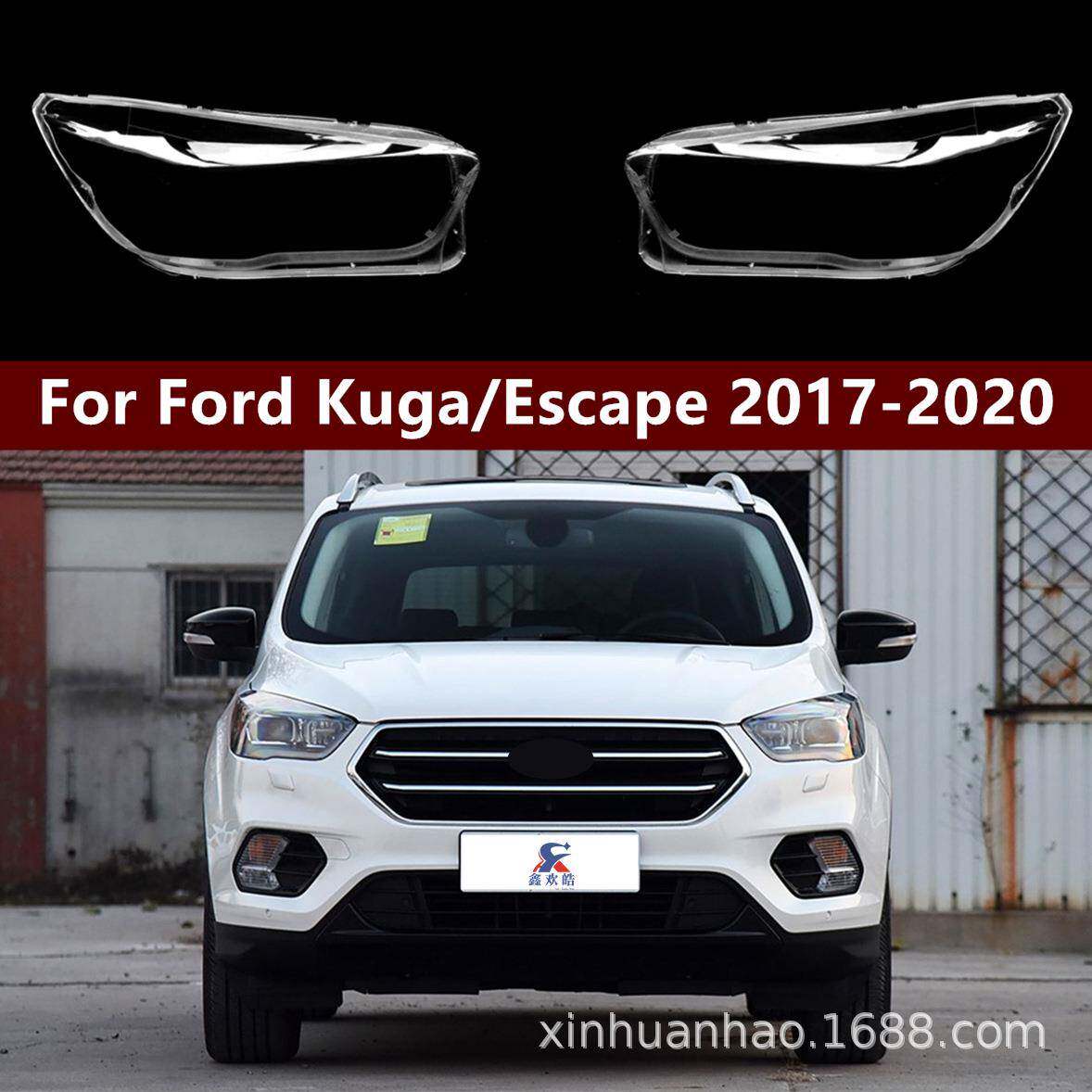 适用于17翼虎大灯灯罩18-20款福特翼虎fordkuga前灯壳耐用面罩