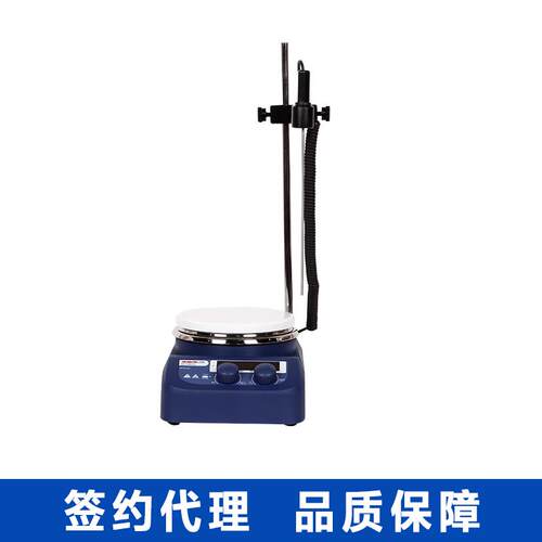 北京大龙MS-H280-ProLED数显加热型磁力搅拌器恒温磁力搅拌器