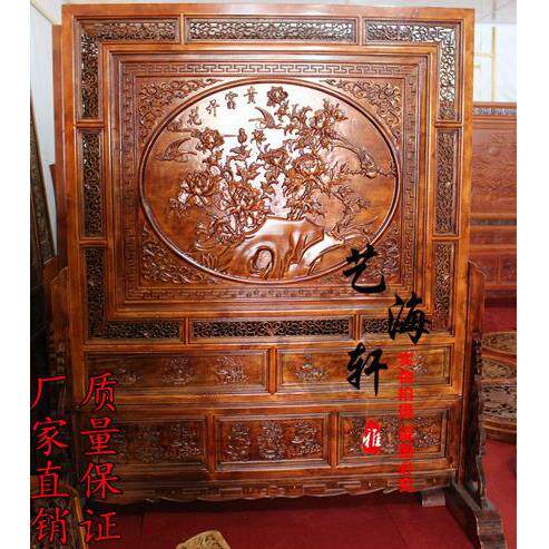 东阳木雕插屏木雕落地插屏香樟木屏风花开富贵BX004