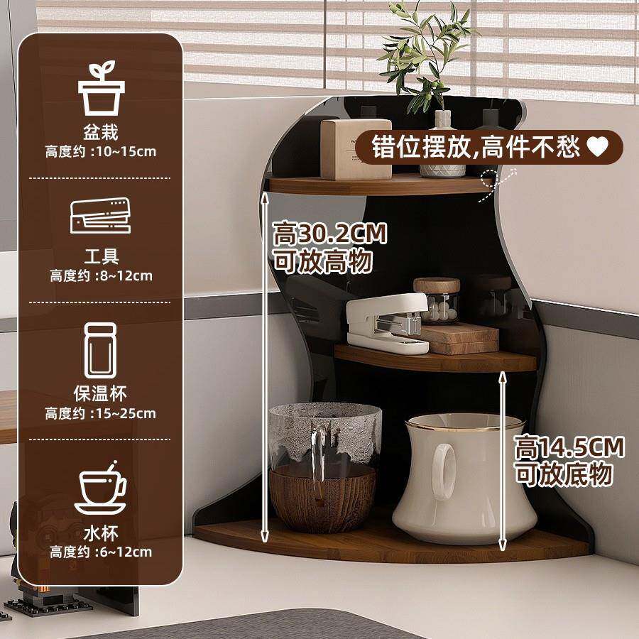转角置物架桌面收纳盒办公室工位桌面改造神器转角柜杯子收纳架子