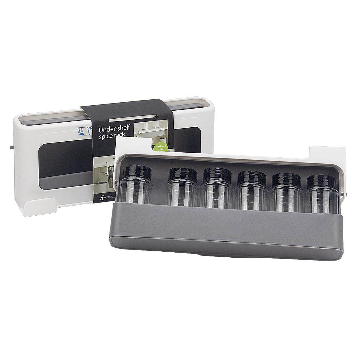 塑料调味瓶收纳架厨房调料瓶佐料盒悬挂调味品罐置物架家用免打孔,农用物资,其他肥料,淘宝优惠券,粉丝福利购,淘宝优惠卷