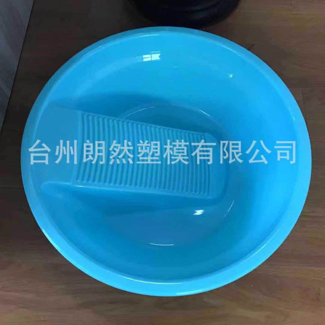 家用成人塑料洗脚桶足浴桶模具朗然注塑设计
