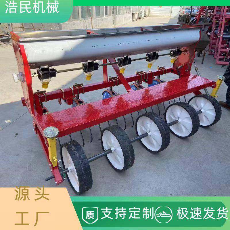 四轮带精播追肥机圆盘式下肥机春季小麦追肥机撒肥机多功能施肥机,农用物资,其他肥料,淘宝优惠券,粉丝福利购,淘宝优惠卷