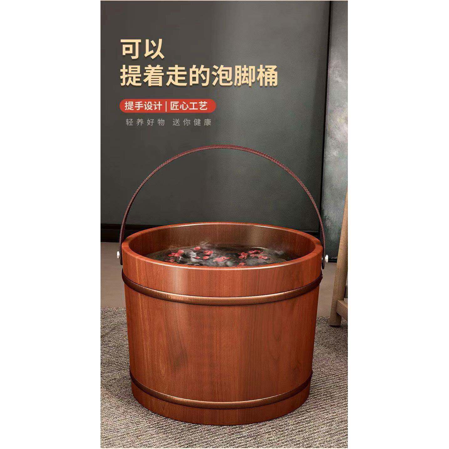 手提香柏木实木保温泡脚桶木质桶家用木桶泡脚洗脚盆桶包邮