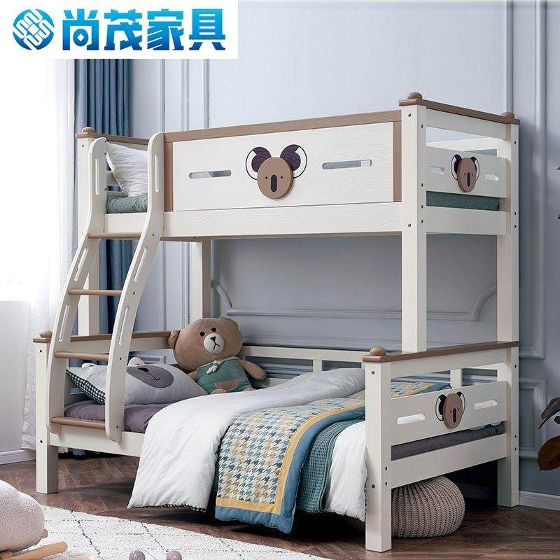 全实木儿童床高低床小户型子母床上下床成人上下铺楼梯爬梯双层床,农用物资,其他肥料,淘宝优惠券,粉丝福利购,淘宝优惠卷