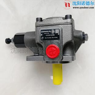 01-PLP05-16-F-H-R-M意大利布莱玛PHP叶片泵Berarma