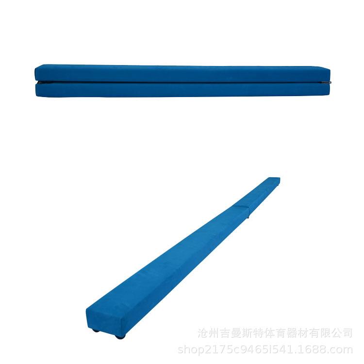 销售儿童平衡木早教感统器材平衡训练辅助器材折叠平衡木
