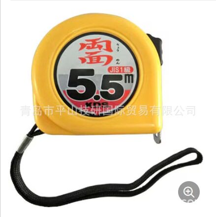KDS测量卷尺双面钢卷尺ZS22-55BP