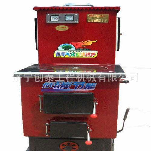 双气化采暖炉做饭取暖两用采暖炉小型家用锅炉暖气炉暖锅炉家用采