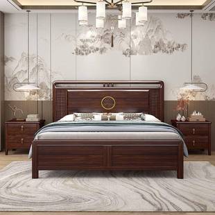 新中式乌金木床轻奢实木现代简约带软靠主卧室1.8米双人床