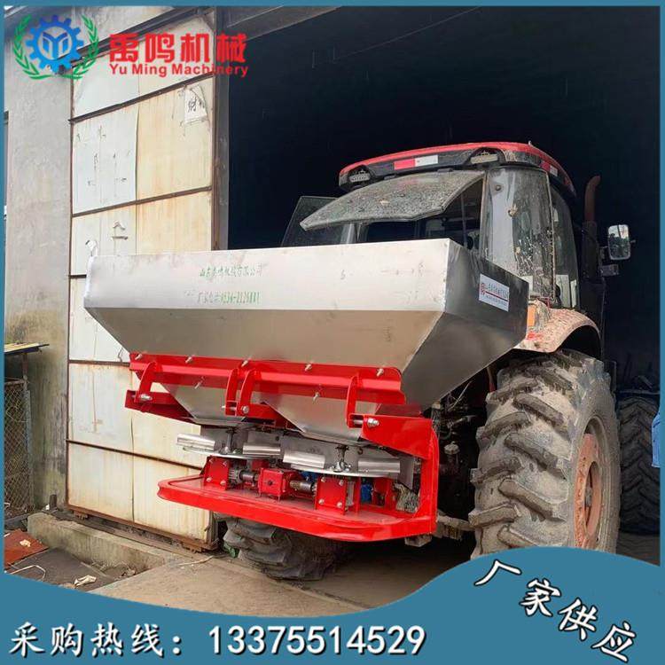 后置撒肥机颗粒肥抛洒器双盘撒肥机不锈钢撒肥机悬挂式撒肥机,农用物资,其他肥料,淘宝优惠券,粉丝福利购,淘宝优惠卷