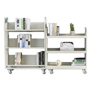 图书馆静音手推书车档案室三步四步登高书梯二层三层V型W型小推车