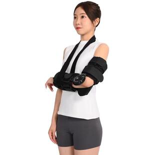 肘关节固定护具可调肱骨固定支具骨折手臂透气前臂吊带大臂小臂