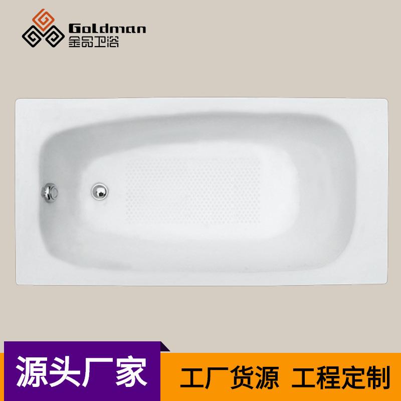 艾德家用铸铁搪瓷浴缸长方形成人浴缸浴盆河北易清理