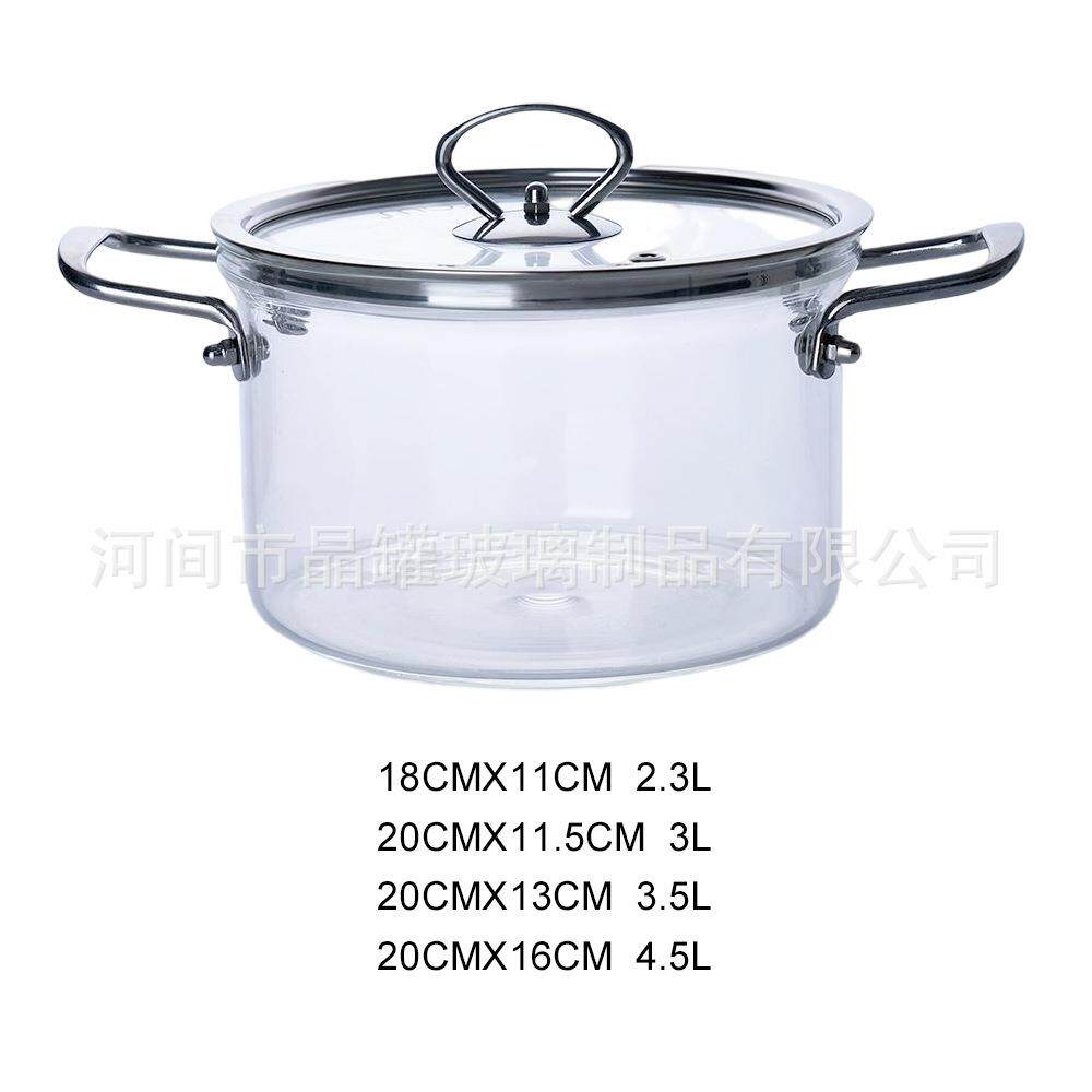 高硼硅玻璃煮粥涮锅透明不锈钢把手煮面可电陶炉加热牛奶锅