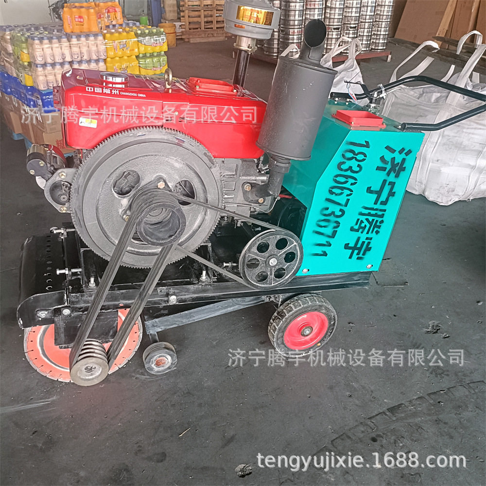 加宽柴油开槽机20公分宽多少钱台 混凝土路面用刻槽机 刻8公分深