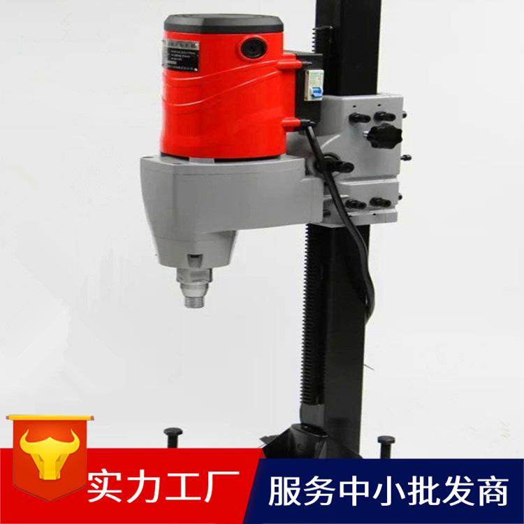 混凝土钻孔取芯机、岩石钻孔机、水钻机,节庆用品/礼品,新娘配件,淘宝优惠券,粉丝福利购,淘宝优惠卷