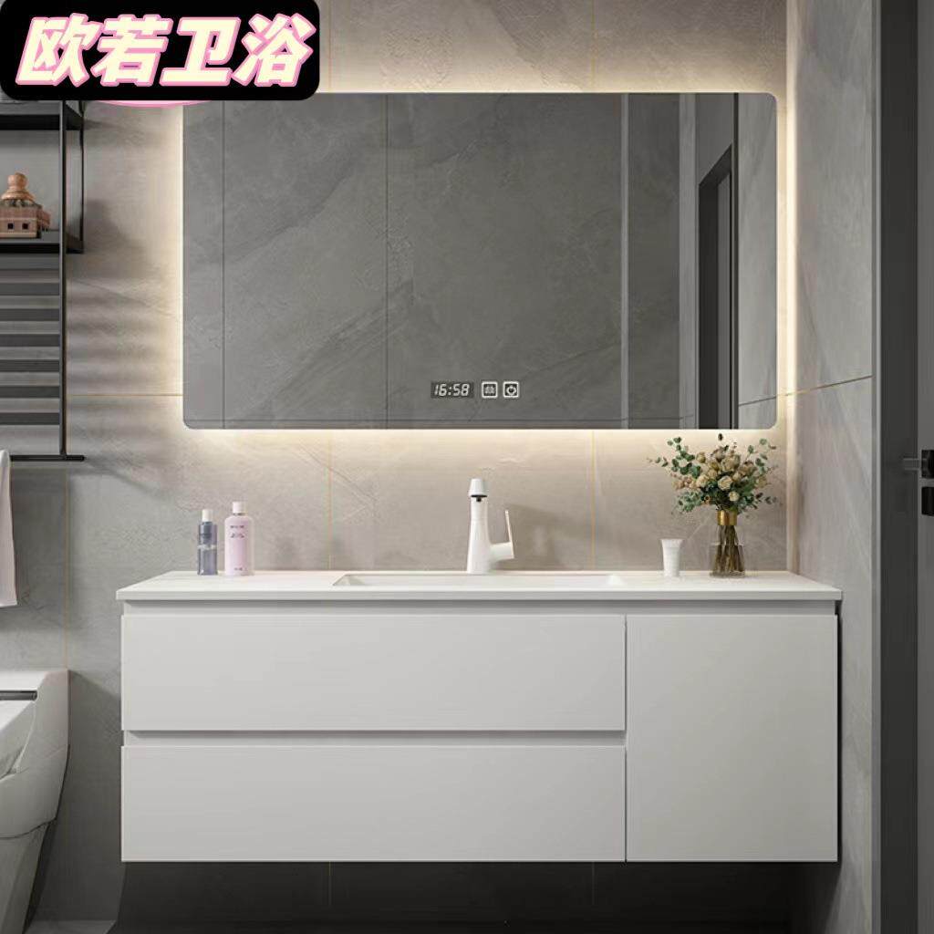 浴室柜组合现代简约洗漱台新款岩板无缝无缝衔接盆卫生间洗漱组合