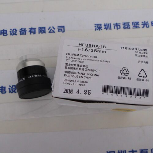 FUJINON富士能HF35HA-1B150万像素工业镜头现货直接拍