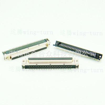 运腾MDR100FL-90SCSI接插件HPDB100母弯插母座PCB板卡插针