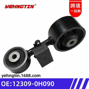 适用于丰田凯美瑞ACV40发动机支架12309-0H090/12309-0H090