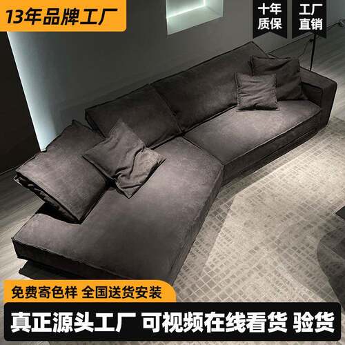 布达佩斯复刻沙发极简磨砂皮布大转角客厅组合羽绒全真皮沙发