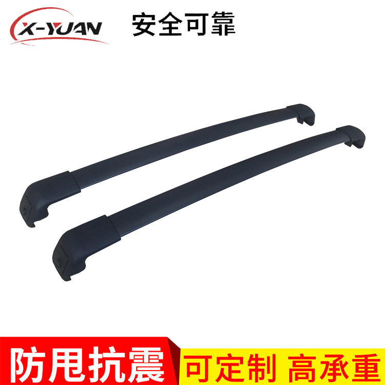 适用于车顶行李架现代途胜专用车型 2016-2021现代途胜车顶行李架