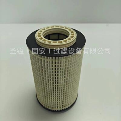 421-5479TR-20430P3516C160-312050011205001-s