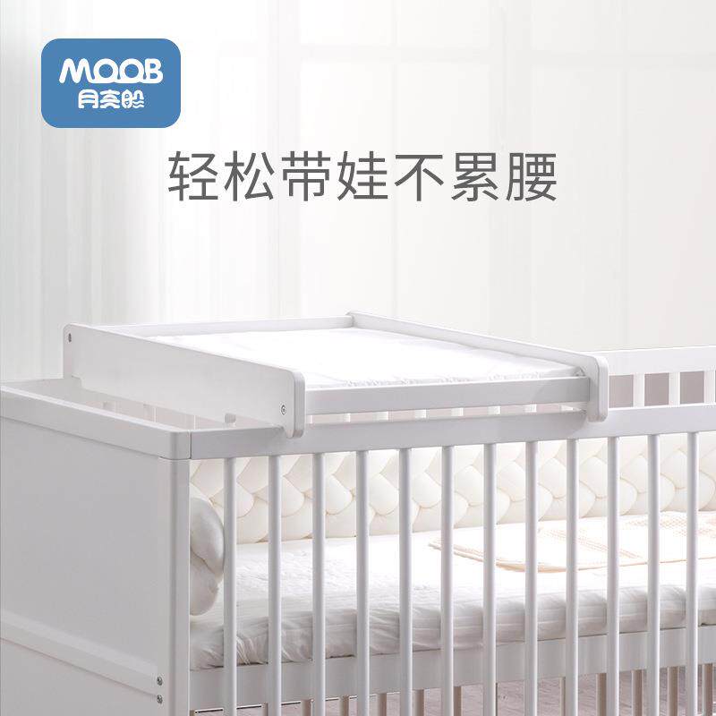 实木尿布台便携式婴儿护理台可移动新生儿抚触台宝宝操作台