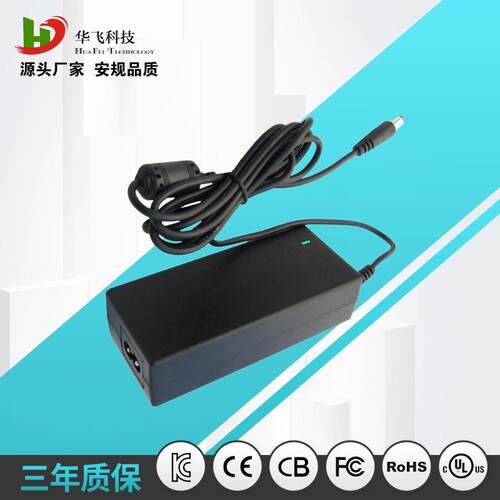 DC24V2A韩规KC认证适配器24V恒压电源48W足功率电源恒压源