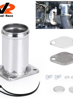 爆款汽车改装废气循环拆卸管适用于宝马E46318d320d330d