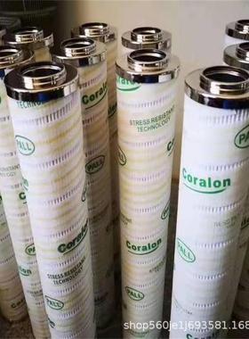 现货供应HC2218FKT4HKT6H风电化工液压站液压滤芯