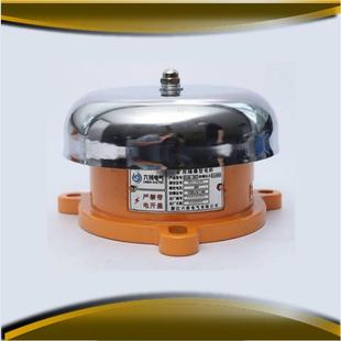 长力DLB 36G矿用隔爆型声光组合电铃电铃供应