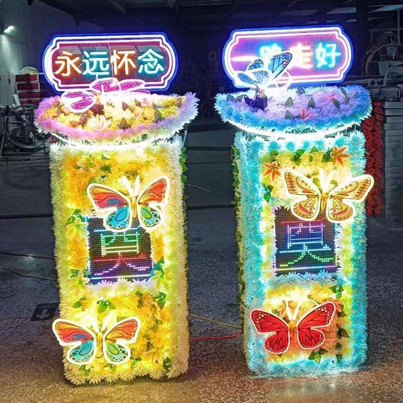 丧事花圈殡葬祭奠仿真花出口花圈LED彩屏电子花圈出像花圈