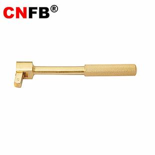 天津桥防CNFB无磁排爆无火花防爆转向手柄T8118 桥防