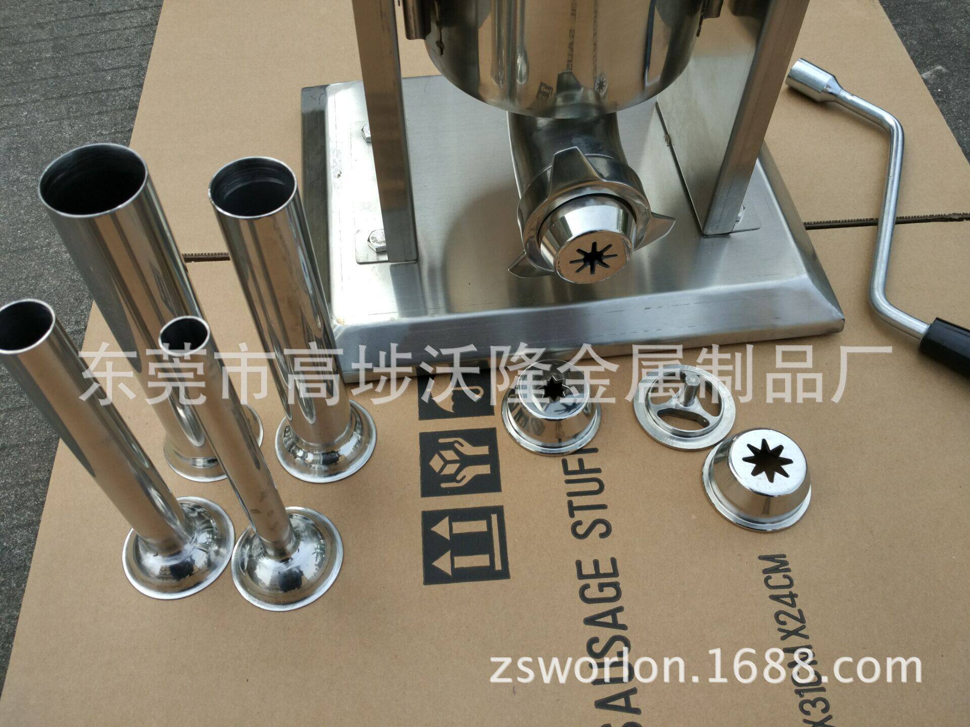 7L吉事果西班牙油条机油条机西班牙小吃拉丁果机吉拿果机器